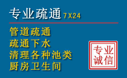 琼山搬家公司提示：夏季高温季节长途搬家的6大常识